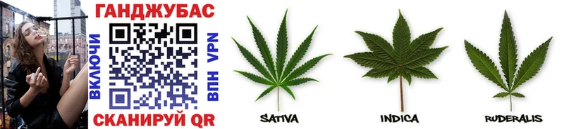 Купить наркотик Устюжна Alpha PVP Cocaine МДМА ГАШ Меф мяу мяу
