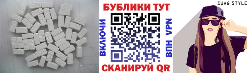 ЭКСТАЗИ Punisher  где купить наркоту  Устюжна 