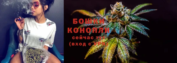 скорость Михайловск