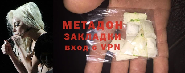 скорость mdpv Медвежьегорск