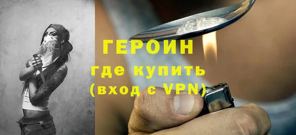 скорость mdpv Медвежьегорск