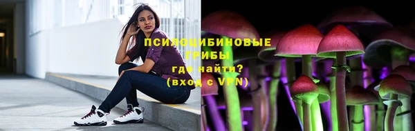 скорость mdpv Медвежьегорск
