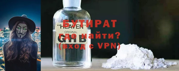 гашиш Мегион