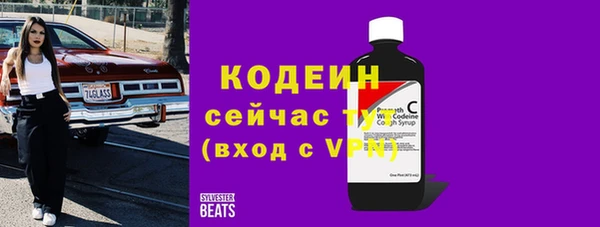 гашиш Мегион
