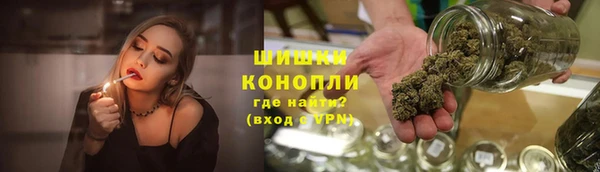 COCAINE Михайловка