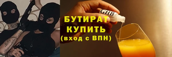 гашиш Мегион