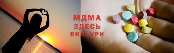 гашиш Мегион