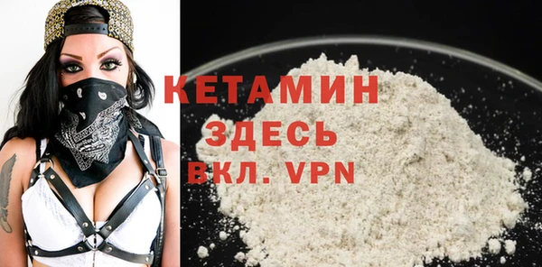 скорость mdpv Медвежьегорск