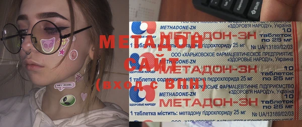 гашиш Мегион