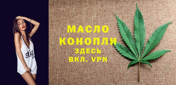 скорость mdpv Медвежьегорск