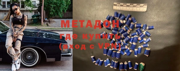 скорость mdpv Медвежьегорск