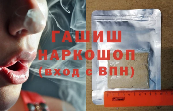 скорость mdpv Медвежьегорск