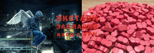 гашиш Мегион