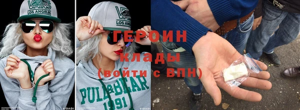 гашиш Мегион