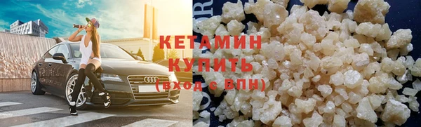 гашиш Мегион