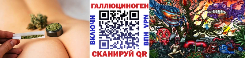 Псилоцибиновые грибы Cubensis  ссылка на мегу зеркало  Устюжна 